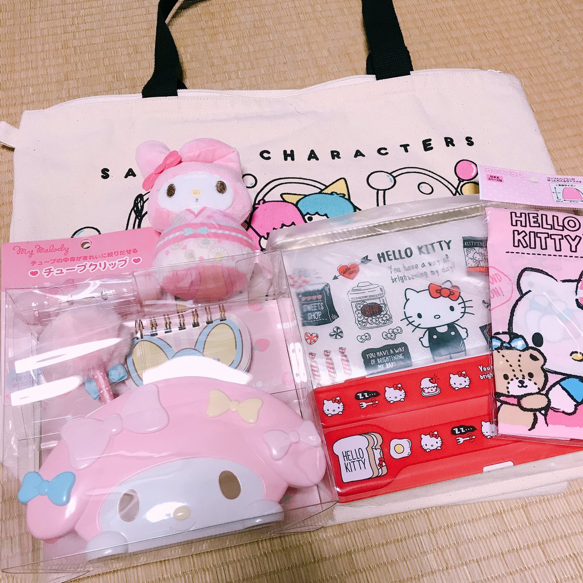 まいりん 00円と3000円の福袋中身 サンリオ サンリオ福袋 ネタバレ 福袋 T Co Ojpkrhimux Twitter