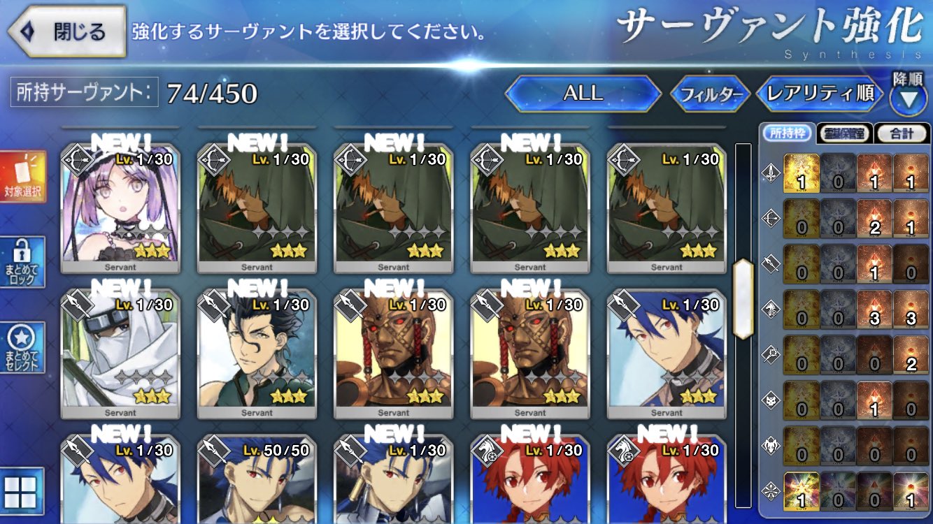 Fgo訴訟 Twitter Search Twitter