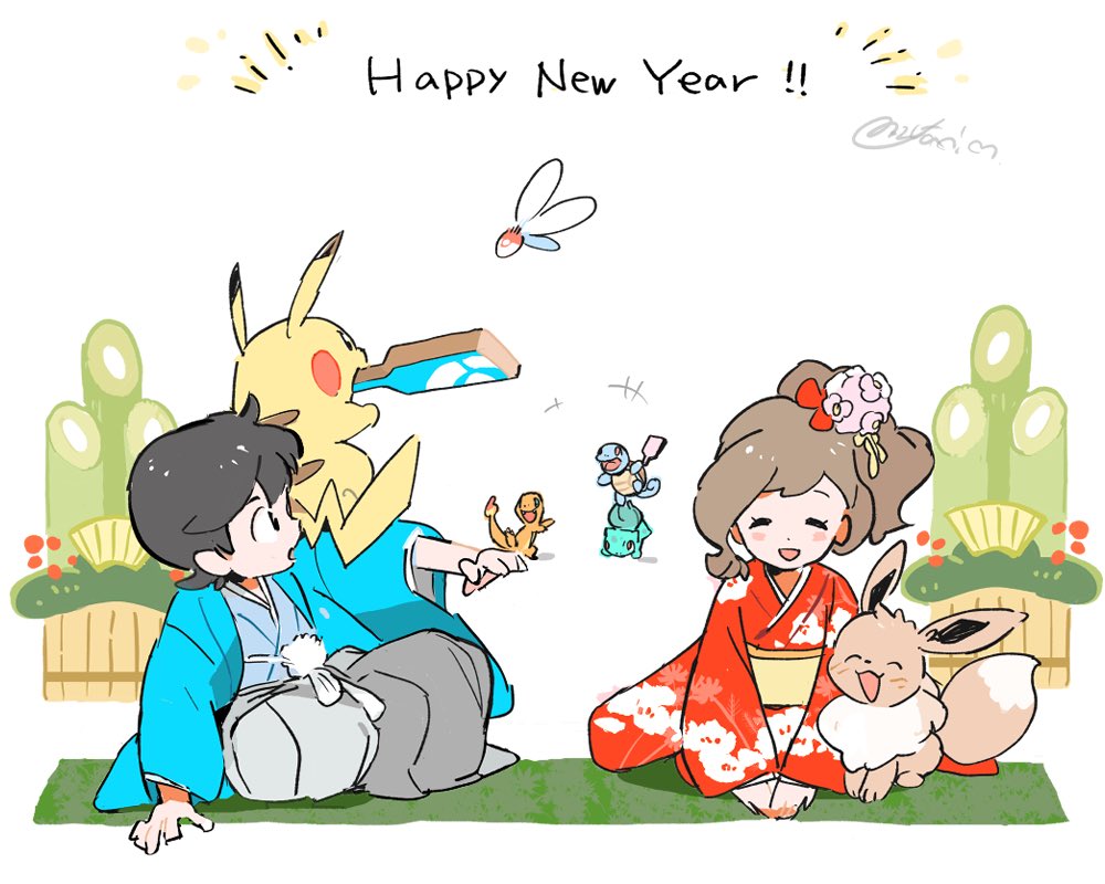 水谷恵 明けましておめでとうございます 19年もよろしくお願いいたします T Co Fw4ikoy76d Twitter 水谷恵 明けましておめでとうございます 19年もよろしくお願いいたします T Co Fw4ikoy76d Twitter