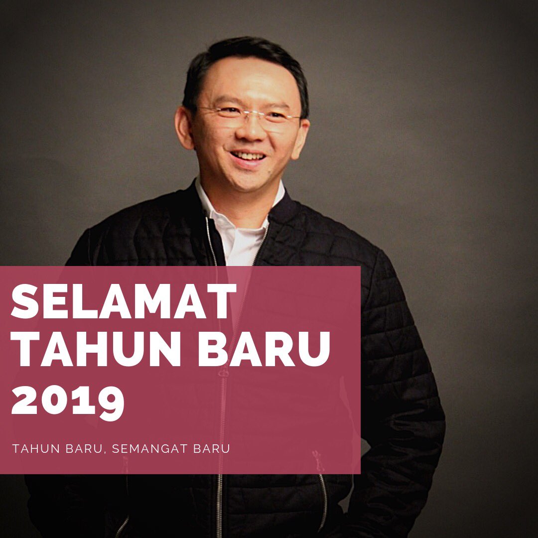 basuki_btp's tweet photo. Diposting oleh timbtp

Selamat Tahun  Baru 2019. Mari kita buka lembaran baru tahun 2019 ini dengan semangat dan penuh harapan. Semoga tahun ini diberikan kesehatan serta kesuksesan dalam hidup. https://t.co/0xAxEKID7q