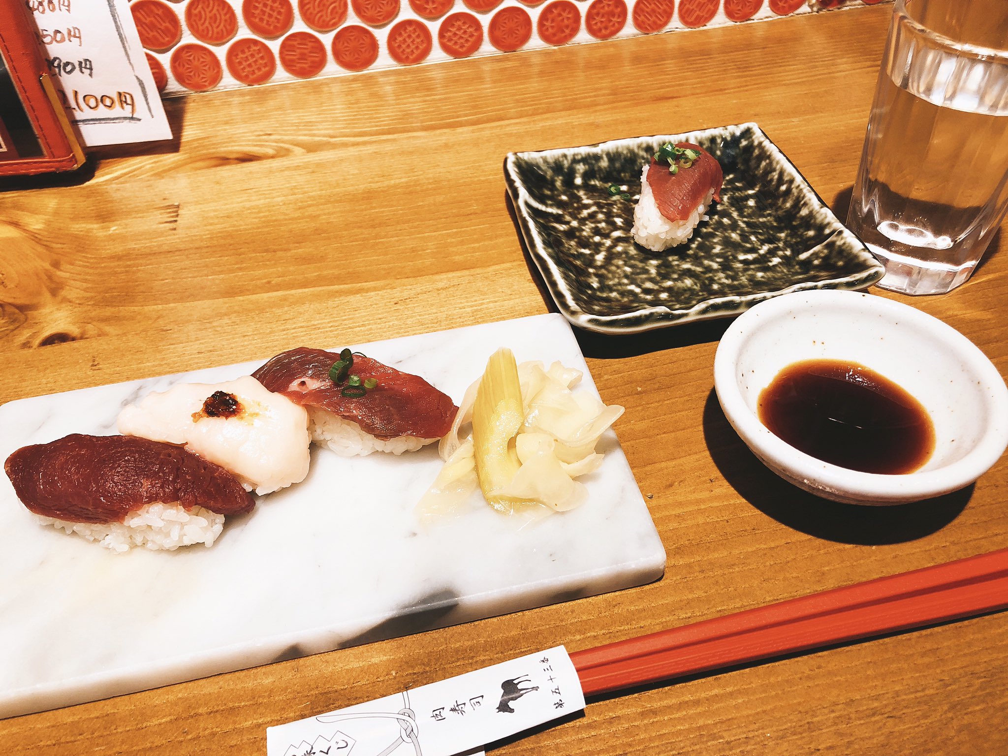 ぼっちゼミ Twitter Search Twitter