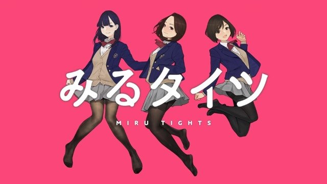 Crunchyroll on X: NEWS: Girls in Tights-themed Web Anime Miru