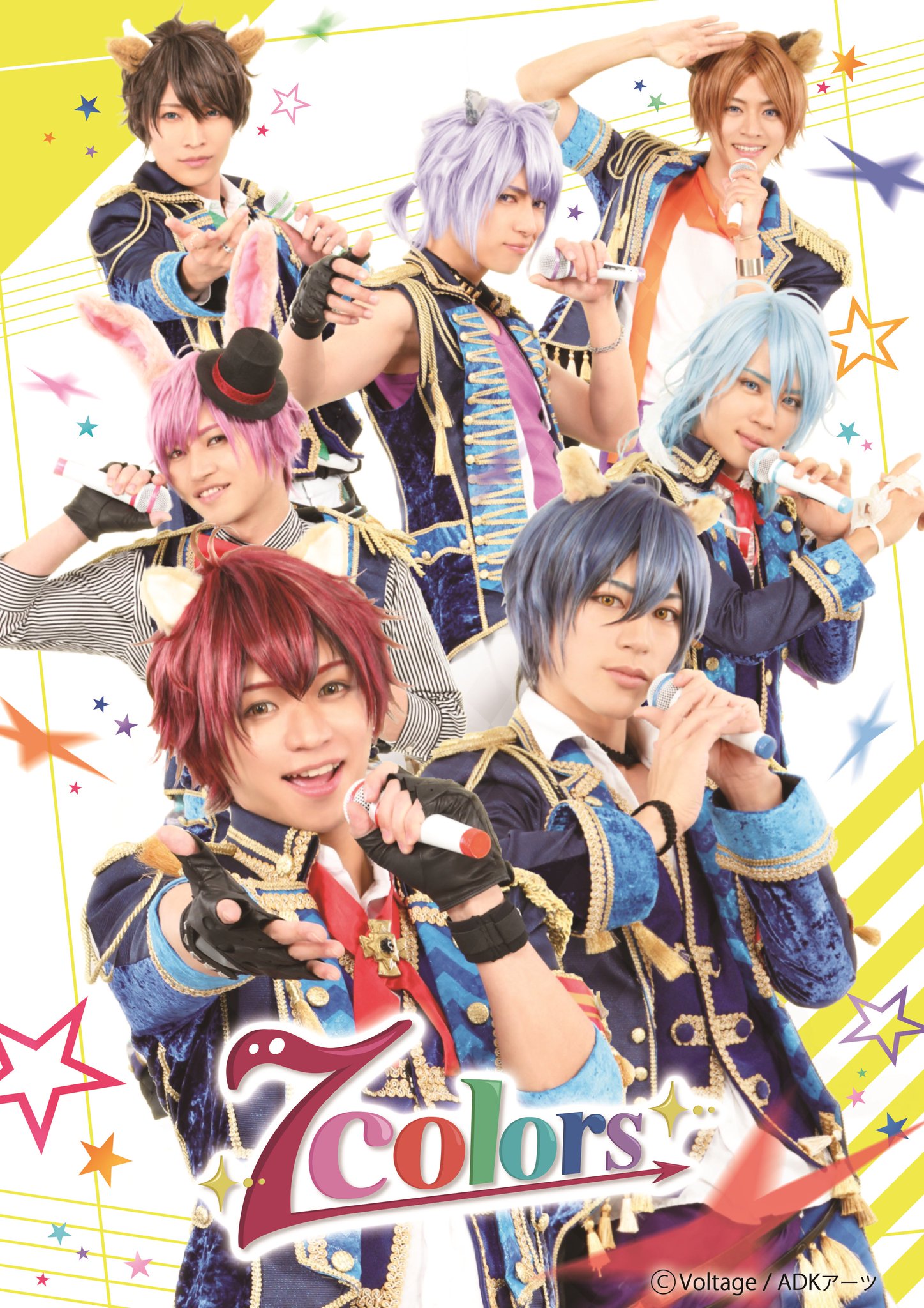 アニドルカラーズ キュアステージshuffle review DVD - ミュージック アニドルカラーズ キュアステージshuffle review DVD - ミュージック