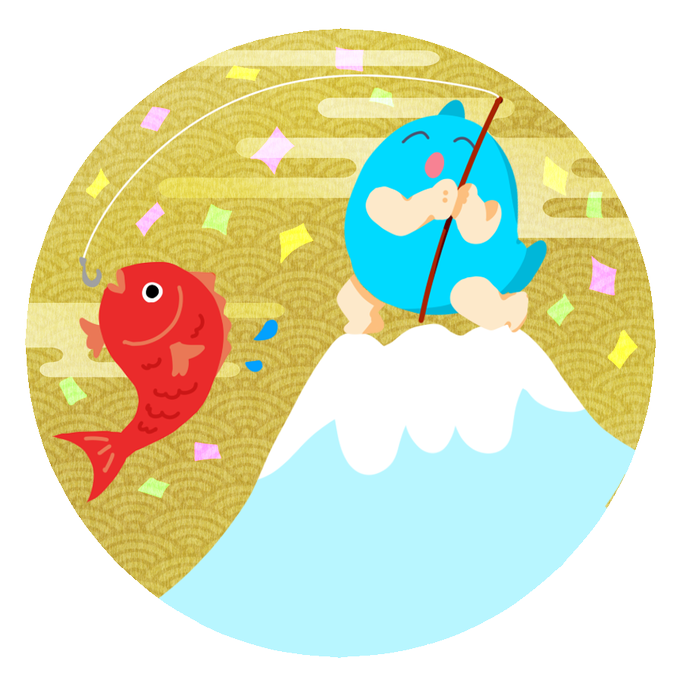 鮭のtwitterイラスト検索結果 古い順