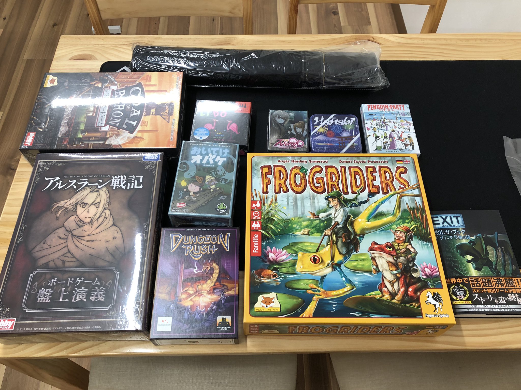 たみ 今年初福袋 ケンビルさんのボードゲーム福袋一万円 五千円 三千円 ペンギンパーティーとhanabiは手出し しばらくはボドゲ漬け T Co Cokbaaymgd Twitter