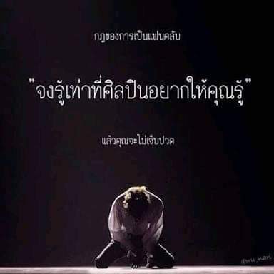 m_pcy tweet media