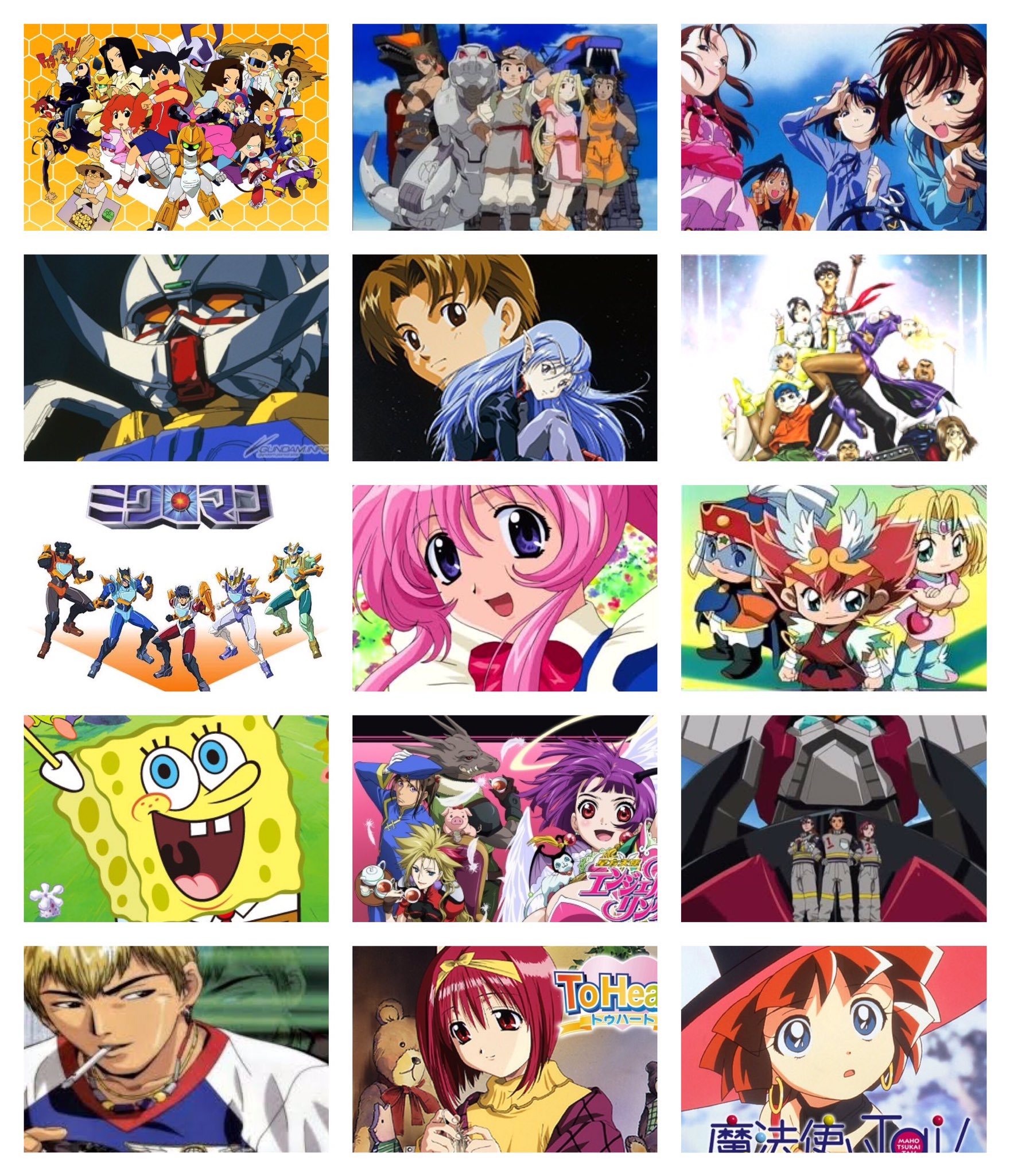 スシツネ 今から年前の1999年作品まとめてみました 結構すごい年なんじゃないですかねぇ 10年前の09年もまとめる予定です 1999年 好きなアニメあったらrt アニメ好きと繋がりたい スシツネ 今から年前の1999年作品まとめてみました 結構すごい年なんじゃないですかねぇ 10年前の09年もまとめる予定です 1999年 好きなアニメあったらrt アニメ好きと繋がりたい