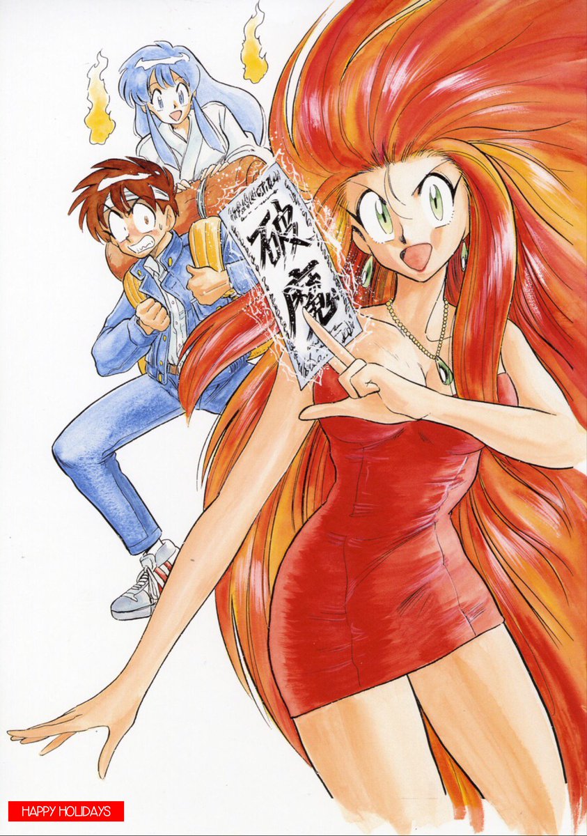 GS美神のゴーカなお年玉を！ 以前、先生からお借りした1巻カバーイラスト！ 生原稿…(のスキャンデータ)です。 皆様、今年もよろしくおねがいします。  うぇぶりで美神読んでってくださいませ！ (お年玉代わりにコイン使ってね☆) https://t.co/y0xLn5hU4Q #GS美神 #少年 ...