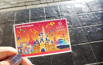 ディズニー年越しの抽選に外れた場合でもカウントダウンに参加する方法 21 ゆるゆる主婦のガチブログ