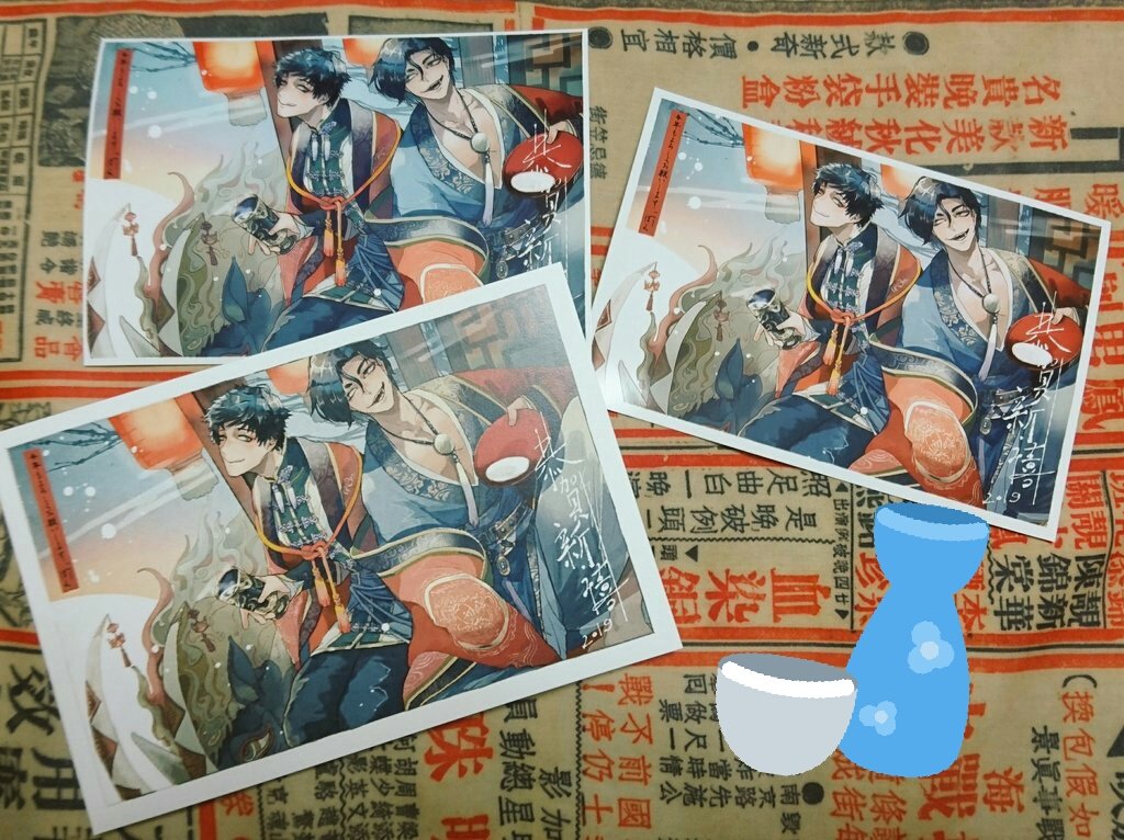 せっかくなのでまたコンビニで印刷できるようにしてみました。もしよろしければどうぞ〜🌅セブンは7日まで、ファミマローソンは8日お昼まで印刷できます🙏 