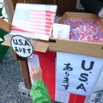 ダンスラ版 U S A の振付まとめ Togetter