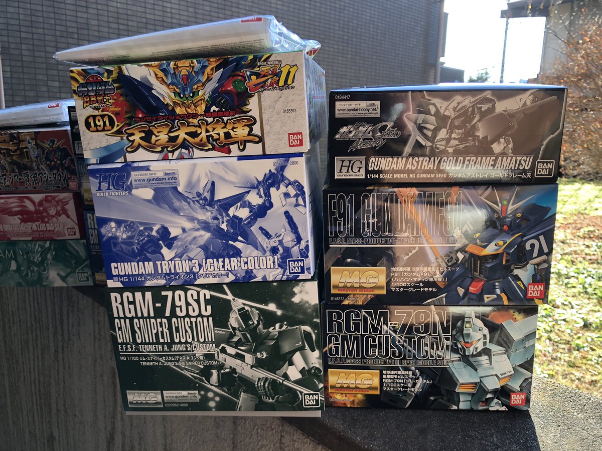 布 モーター バッテリー ガンプラ 福 箱 19 セーター 蘇生する シェル 布 モーター バッテリー ガンプラ 福 箱 19 セーター 蘇生する シェル