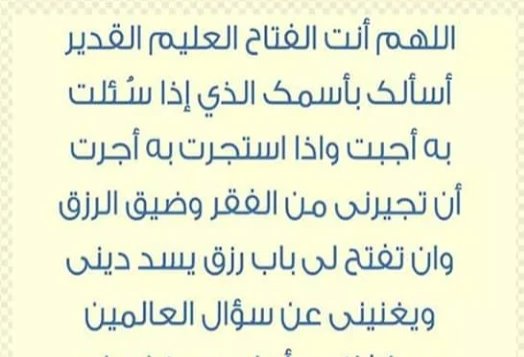 raydasiri6 tweet picture
