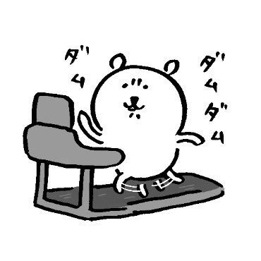 自分ツッコミくま　ねずみ　タグ無し 自分ツッコミくま2 - LINE スタンプ | LINE STORE