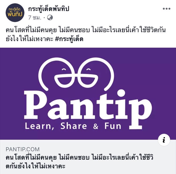 ⋆. 𐙚 ˚mìe tweet media