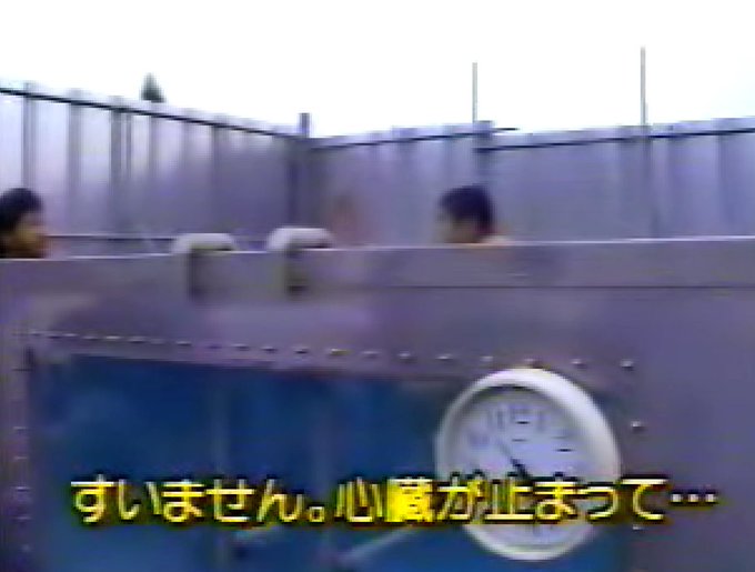 アーナンダ正悟師の水中クンバカさん の最近のツイート 3 Whotwi グラフィカルtwitter分析 アーナンダ正悟師の水中クンバカさん の最近のツイート 3 Whotwi グラフィカルtwitter分析