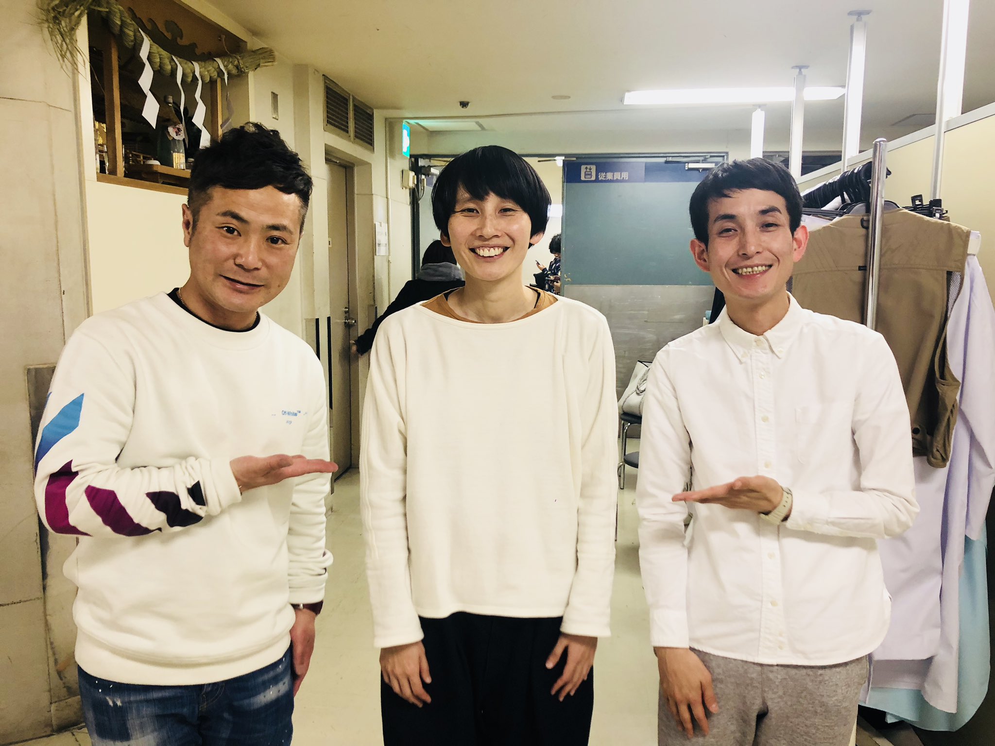 カラテカ公式アカウント カラテカの2人は高校の同級生 ハリセンボンの箕輪はるかさんは同じ高校の2年後輩です 箕輪さんはその頃の2人を知っていたそうです あの頃 僕らは友達だった カラテカライブ カラテカメモリアルフェア 元友達 カラテカ公式アカウント カラテカの2人は高校の同級生 ハリセンボンの箕輪はるかさんは同じ高校の2年後輩です 箕輪さんはその頃の2人を知っていたそうです あの頃 僕らは友達だった カラテカライブ カラテカメモリアルフェア 元友達