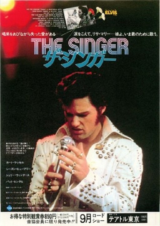 きぬきぬ 1 16はアメリカの映画監督で音楽家でプロデューサー ジョン カーペンターの誕生日 1948 1 16 Happy Birthday ダーク スター 要塞警察 ハロウィン ザ フォッグ ニューヨーク1997 遊星からの物体x クリスティーン パラダイム ゼイリブ きぬきぬ 1 16はアメリカの映画監督で音楽家でプロデューサー ジョン カーペンターの誕生日 1948 1 16 Happy Birthday ダーク スター 要塞警察 ハロウィン ザ フォッグ ニューヨーク1997 遊星からの物体x クリスティーン パラダイム ゼイリブ
