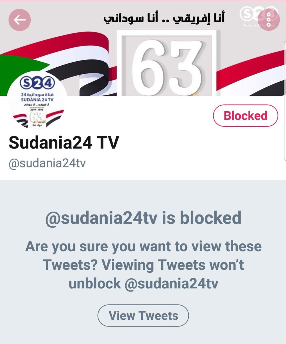 tarigkokey's tweet photo. Unfollow + Block + Report 💪
#مقاطعة_سودانية24 https://t.co/UUBpcD7OpX