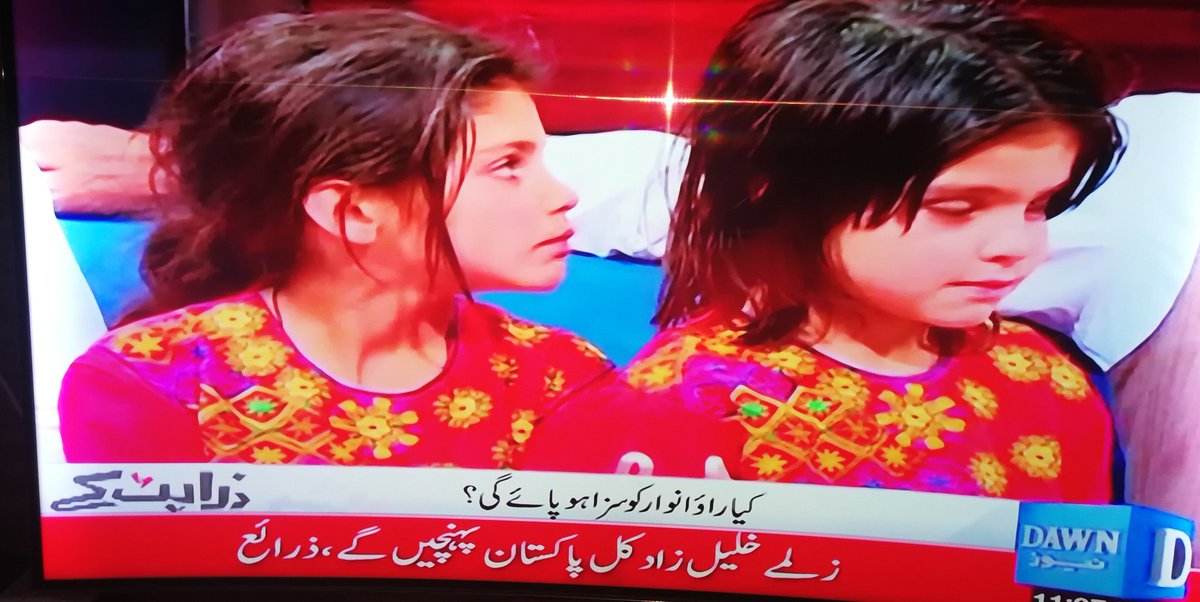 Naila & Aleena two innocent beautiful daughters of #NaqeebullahMehsud 
Justice delayed Justice denied. After one year of murder only team #zarahutky remembered Naqeeb. Thanks @Xadeejournalist @ZarrarKhuhro @ZaraHatKay_Dawn