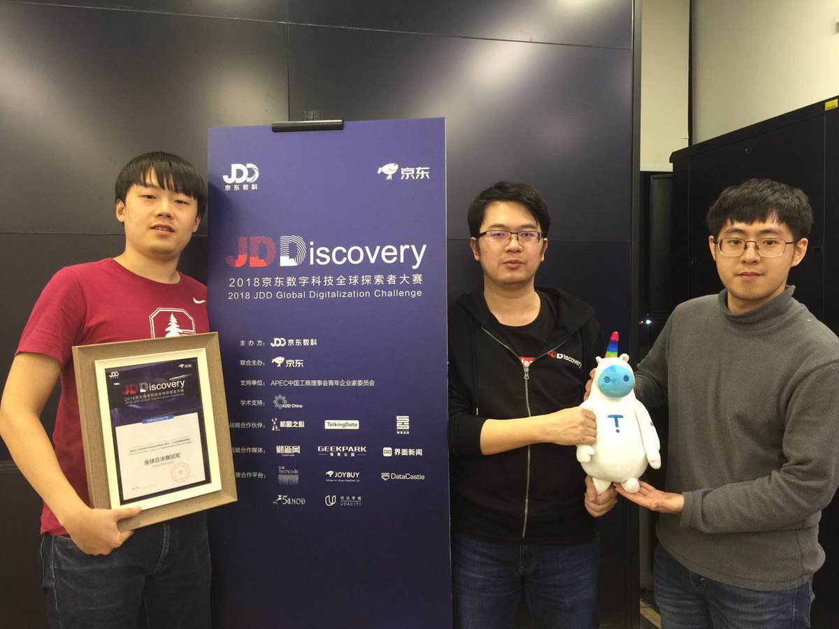 TechCodeUS's tweet image. #Congratulations to the Israel team "Cheese&Chips" and the China team "WH" for their respective victories in the #autonomousdriving and #populationdynamics challenges. Each team took home 500,000 RMB (equal to $70,000) in prize money!