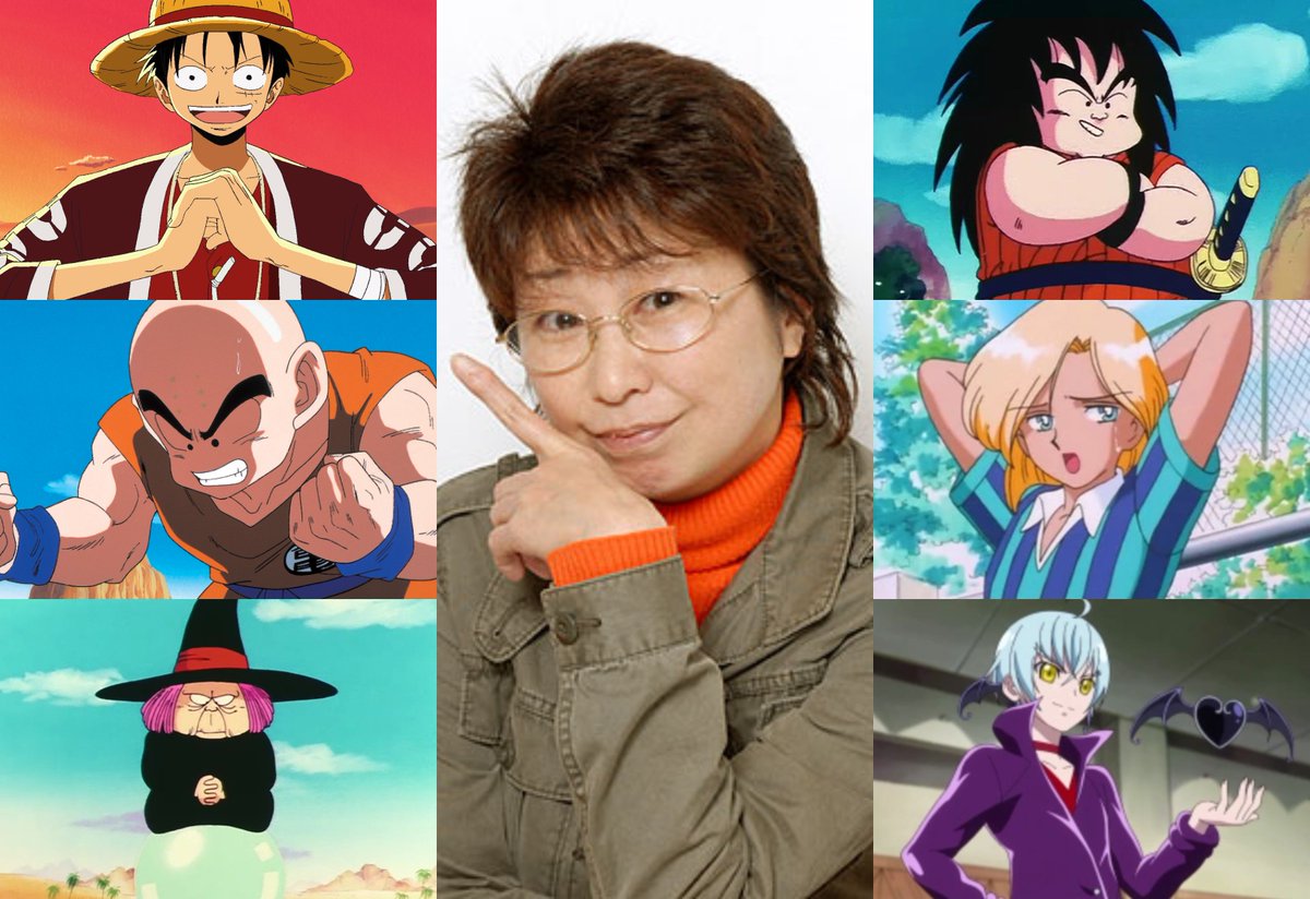 #Happybirthday to the very talented Mayumi Tanaka! Her voice gave life to countless terrific characters such as Krillin, Fortuneteller Baba, Yajirobe, and our King of the Pirates: Monkey D. Luffy! Have a great celebration, Mayumi-san! 🎈🎉