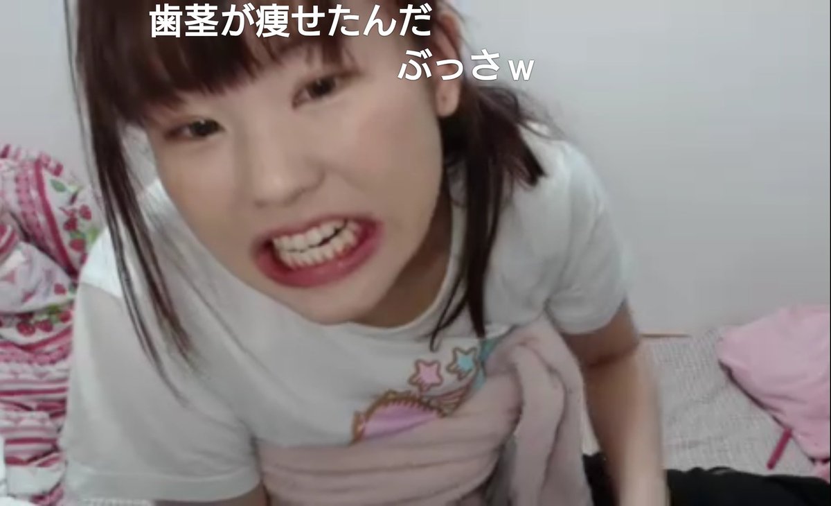 人力知能 בטוויטר まろん 料理 筋トレ その8 まろん Xxmaronchanxx そして突然どこからかtバックを取り出し穿き出すまろんwww 意味がわからないけどそこが面白いまろんww ニコニコ生放送 ニコ生 まろごはん リアルタイムでスクショした沢山の画像でまとめ