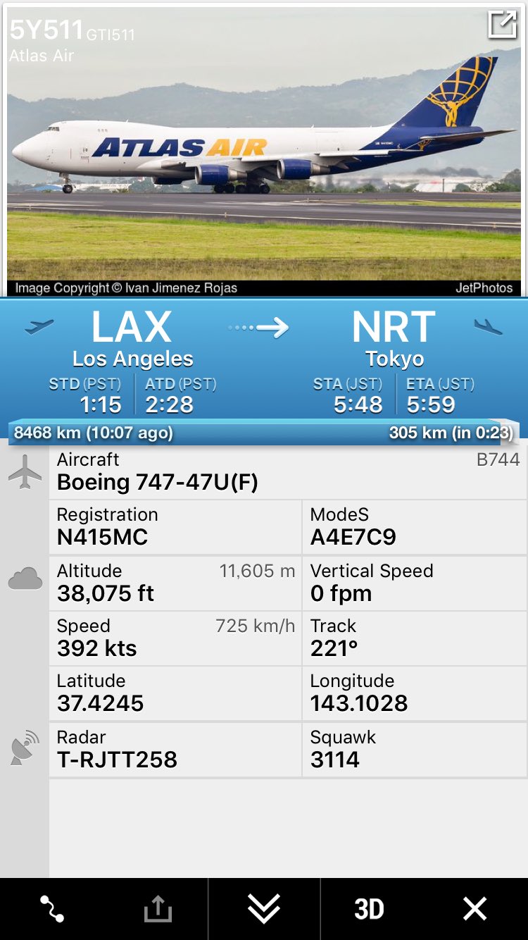 航空情報 Airplaneinformation ロサンゼルス発 東京 成田行き アトラス航空 5y511便 ボーイング747 400f N415mcで運航 到着予定時刻は5 59 推定 東京 成田国際空港の運用時間は6 00 T Co Ulcsh2eycs Twitter