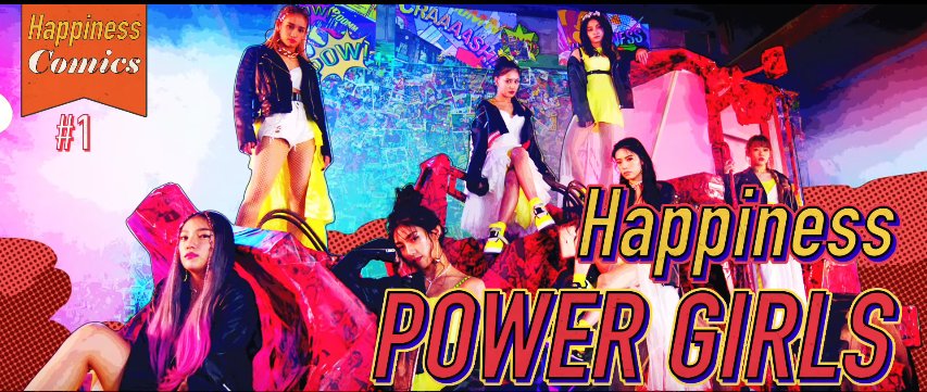 JpopAmy's tweet photo. Screenshots from Power Girls part1

#happiness 
#POWERGIRLS 
#happinessisback https://t.co/3fm059koD3