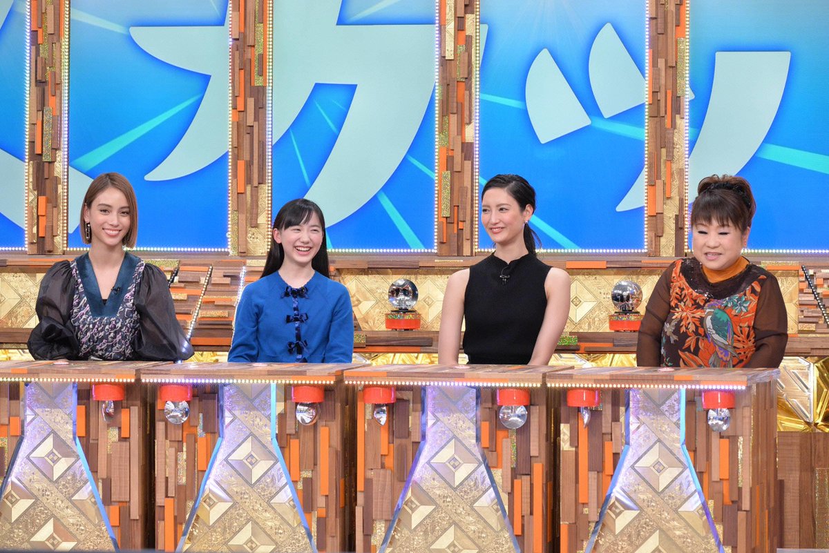 痛快tv スカッとジャパン菜々緒 天童よしみ 強烈女優が続々登場2時間sp As You Know