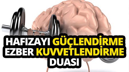 Hafızayı Kuvvetlendirmek için Dua;  “Rabbi zidnî ilmen ve fehmen ve amelen mütekabbelen ve elhıknî bi-talebeti resîli’n-nuri’s-sâdıkîn.” manevibilgiler.com