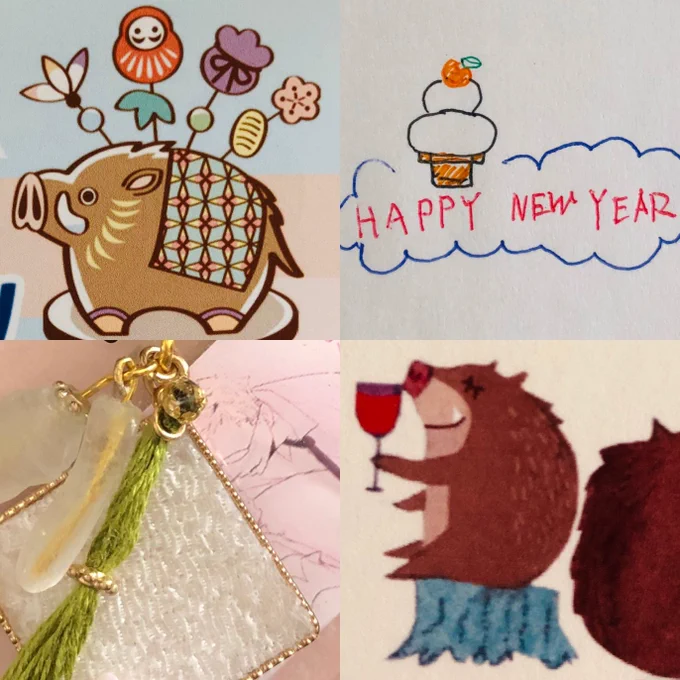 QpaさんDariaさん宛の年賀状・お手紙・お差入れ受け取りました。優しさを有難うございます✨ 