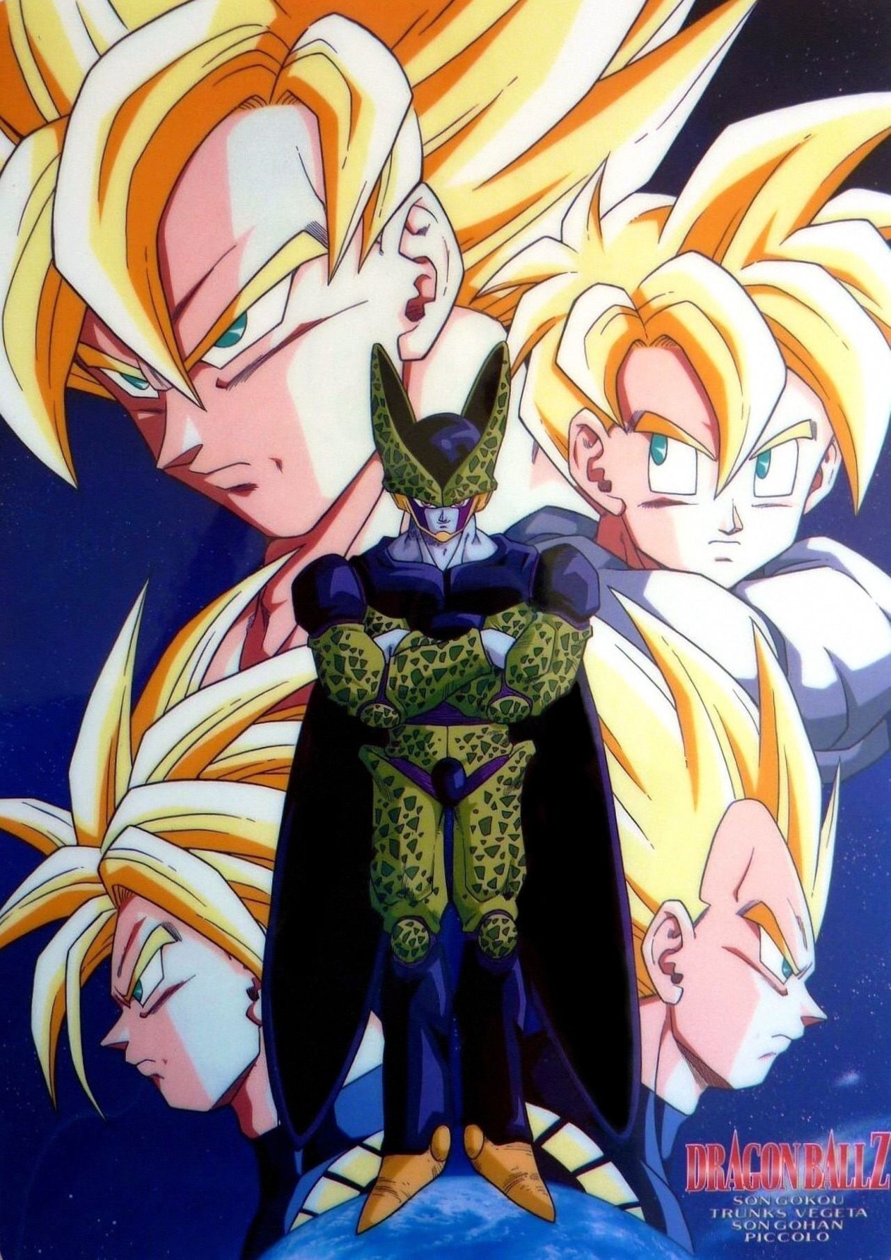 Dragon Ball vintage 80' 90' on X: 