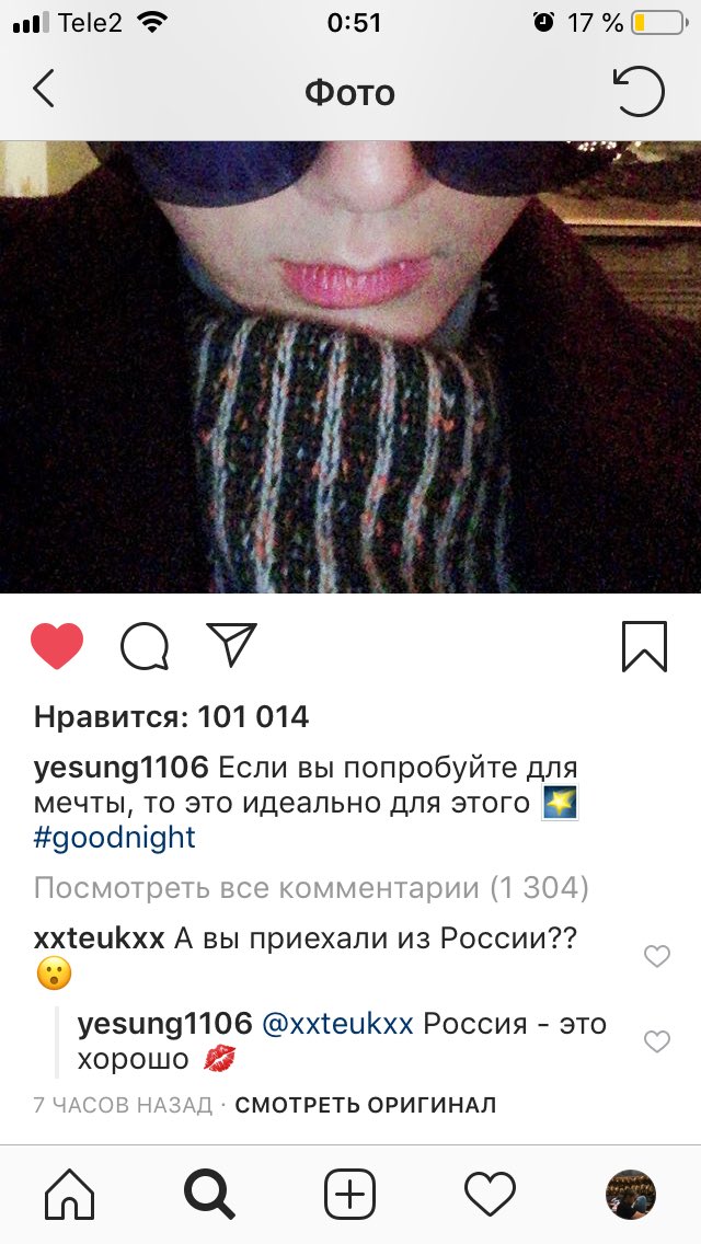 I_nothing_you's tweet photo. #SuJu #Super_Junior 
Вот это поворот, нас ещё помнят? https://t.co/TP78gXmgzA