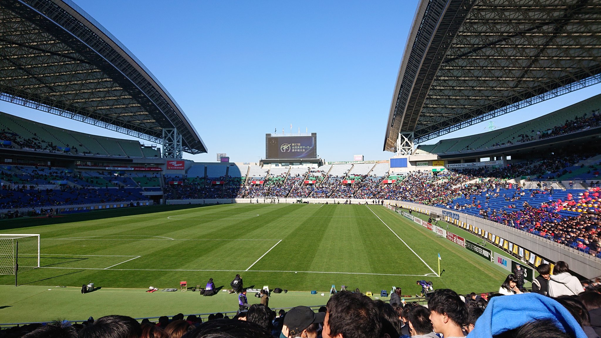 Seiji Takagi 高校サッカー決勝 埼玉スタジアム02 流通経済大学柏高校 青森山田高校 T Co 2wwigohohc Twitter