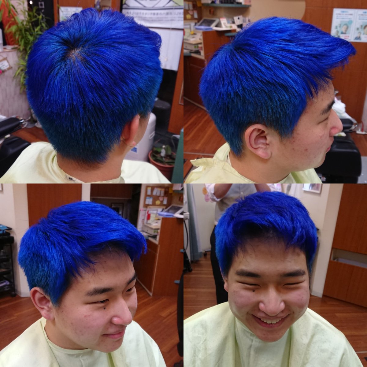 林正郎 カットハウスツイン 実は昨日 今日の成人式に向けてブルーにさせていただきました 今日の成人式は注目されていること間違い無しですね おめでとうございます 高槻 成人式 ブルー カラーリング ダブルカラー