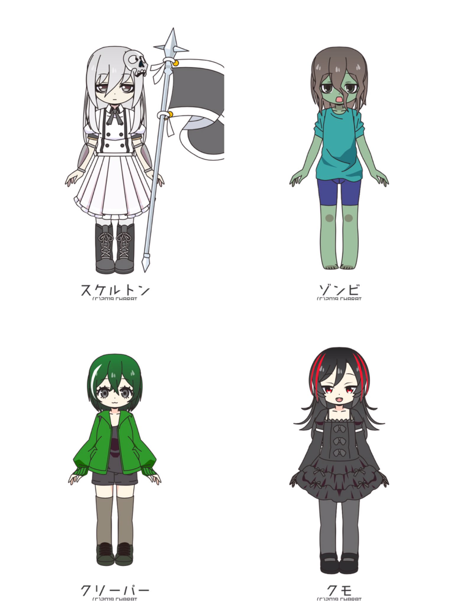 おつゆ これから出かけるんだけど 時間あったからマイクラの敵mobをキャラットで擬人化作って遊んでた ブレイズとエンダーマンだけ男 あと弓矢がなかったからスケルトンにはとりあえず旗持たせといたよ T Co Sxlskcupty Twitter