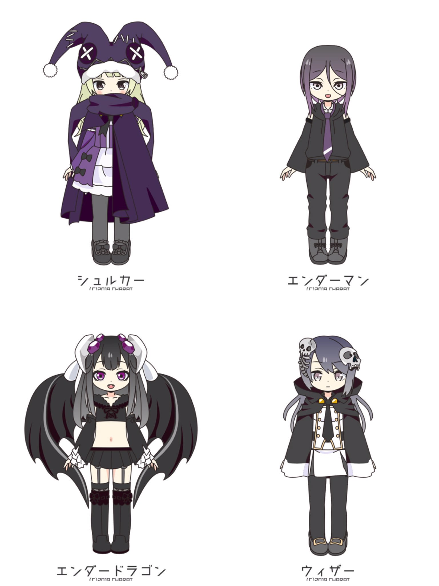 在 Twitter 上查看 Tsuyu Nyanko 在 19年1月14日的推文 Twitter