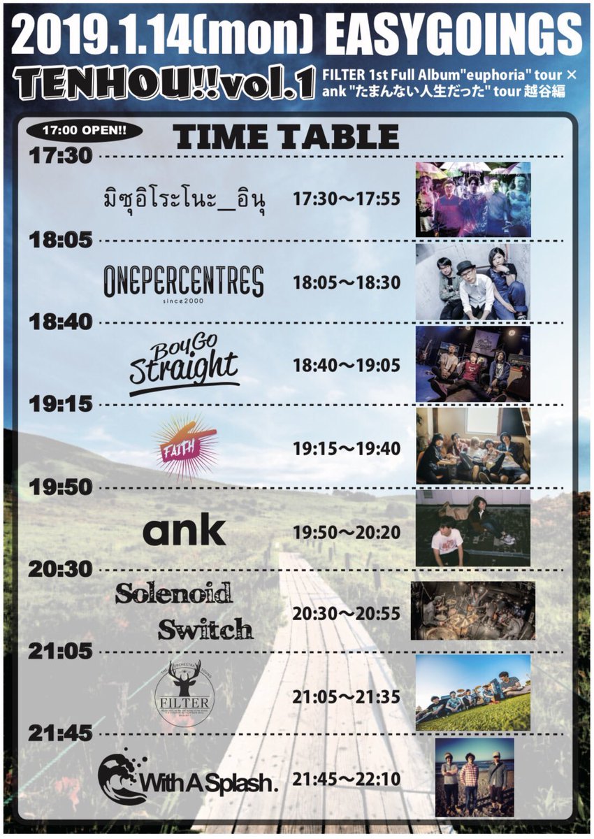 BoyGoStraight's tweet photo. 【本日越谷！】

■1/14越谷EASYGOINGS

サダpresents [TENHOU!!vol.1] FILTER 1st Full Album"euphoria" tour ank "たまんない人生だった" tour

w/
FILTER
ank
FAITH
ONEPERCENTRES
mizuirono_inu
SolenoidSwitch
With A Splash

お待ちしてます！
https://t.co/SftHwJ2KHV https://t.co/5S8xi7999W