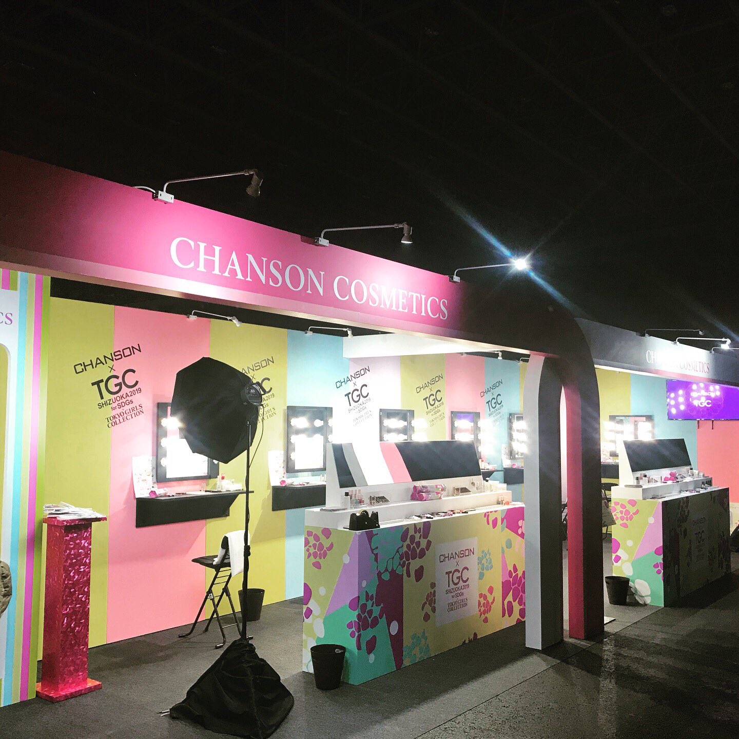 シャンソンvマジック シャンソン化粧品シャンソンvマジック シャンソン化粧品 Wリーグ Wリーグは女子バスケだ Twitter