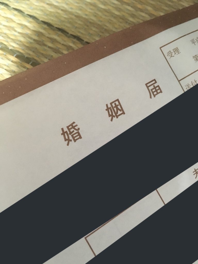 sumo_gaming's tweet photo. そういえば昨日、ネットで出会った方と付き合って1ヶ月で結婚しました https://t.co/rwC0kbahp7