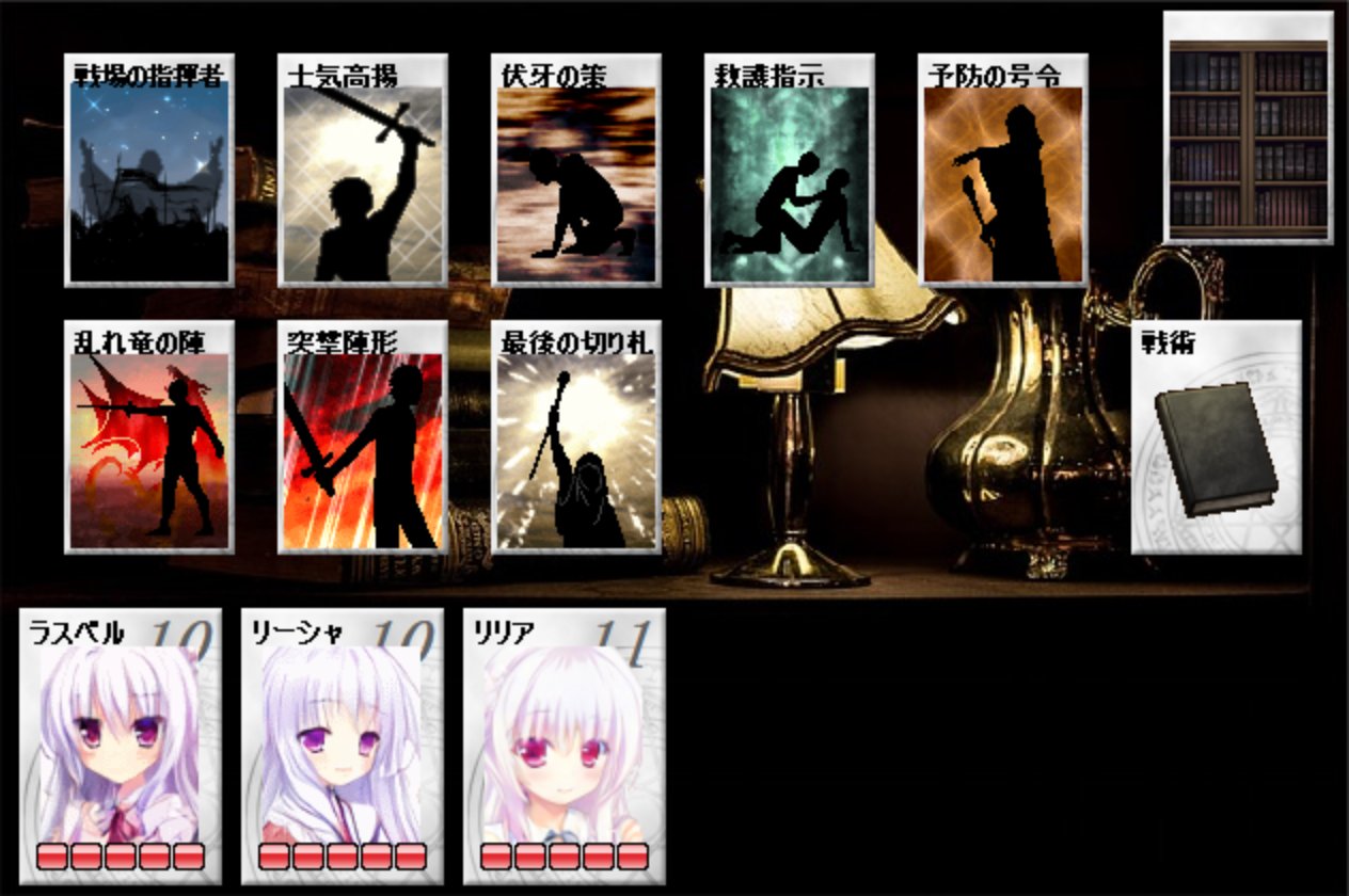 無名し Cwups Cw Scenarionow シナリオ 帝国大学地下書庫 Ver0 2に更新です 魔術 指揮術 弓術 戦輪術 人外能力が買える店シナリオ 予防の号令 が機能していない不具合を修正しました その他 力の拳 最後の切り札 空間圧縮砲 に 無名し Cwups Cw Scenarionow シナリオ 帝国大学地下書庫 Ver0 2に更新です 魔術 指揮術 弓術 戦輪術 人外能力が買える店シナリオ 予防の号令 が機能していない不具合を修正しました その他 力の拳 最後の切り札 空間圧縮砲 に