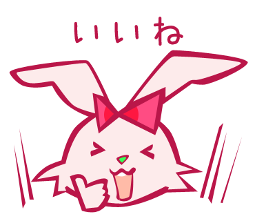 Agcちゃんのtwitterイラスト検索結果 古い順 Agcちゃんのtwitterイラスト検索結果 古い順