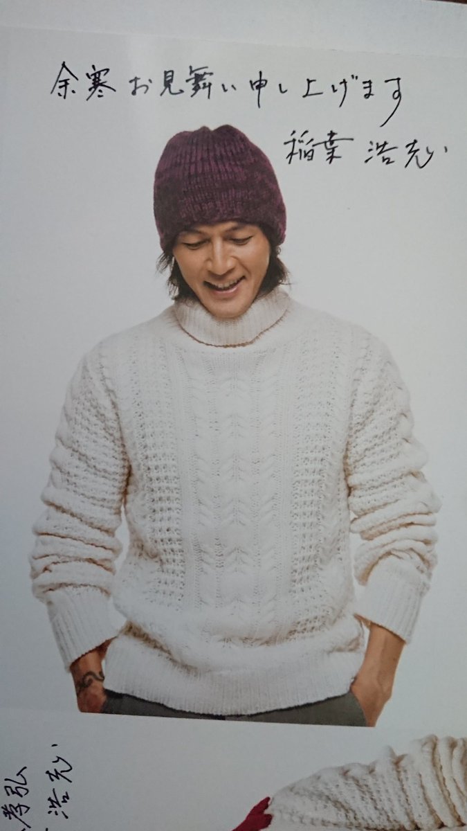 Vネックニットも好きなんですけど、タートルネック＋ニット帽の