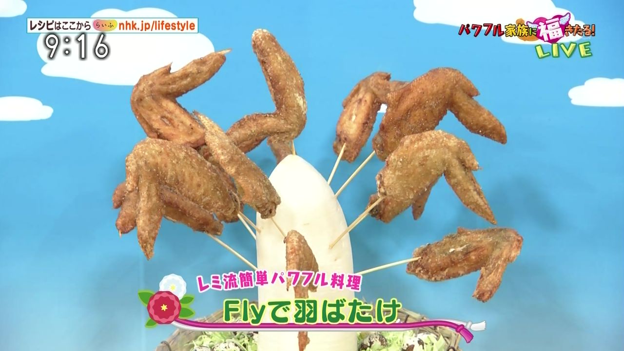 平野レミの料理の見た目が謎すぎるナチュラルにサイレントヒル感がすごい 話題の画像プラス 平野レミの料理の見た目が謎すぎるナチュラルにサイレントヒル感がすごい 話題の画像プラス