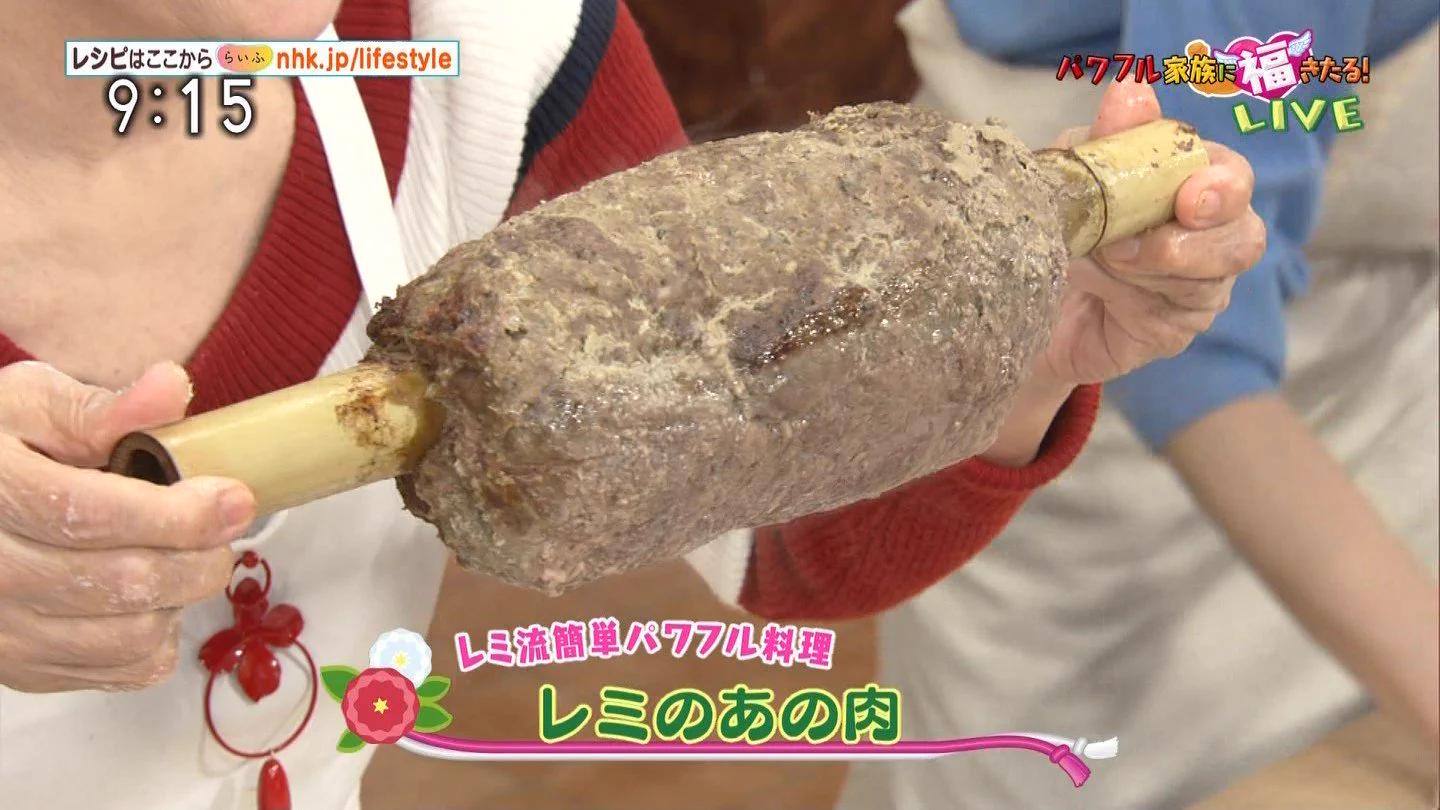平野レミの料理の見た目が謎すぎるwwナチュラルにサイレントヒル感がすごいww