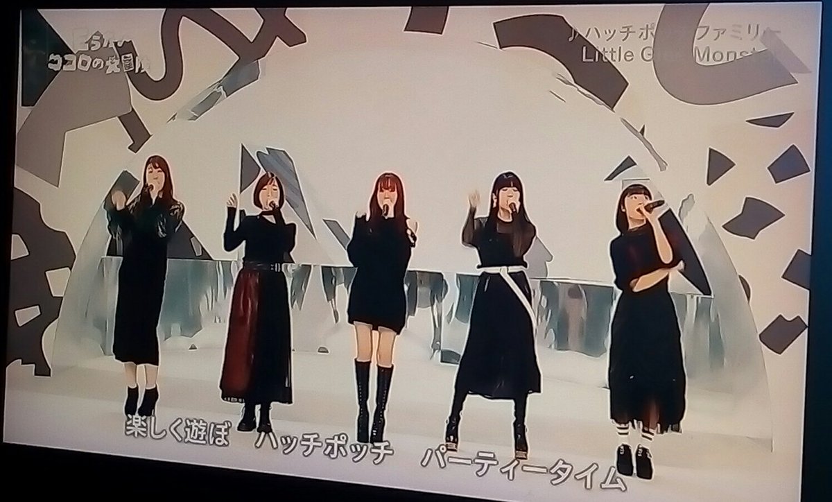 misa3 Ar Twitter ハッチポッチ歌うリトグリちゃん ハッチポッチステーション リトルグリーモンスター misa3 Ar Twitter ハッチポッチ歌うリトグリちゃん ハッチポッチステーション リトルグリーモンスター