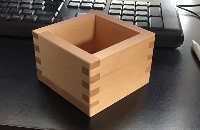 枡のtwitterイラスト検索結果 古い順