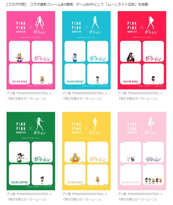 Gステ浜町のtwitterイラスト検索結果 古い順 Gステ浜町のtwitterイラスト検索結果 古い順