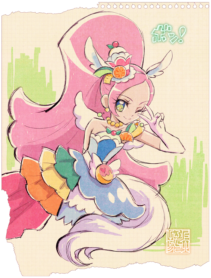 上北ふたご先生プリキュア個別キャライラストまとめ 2ページ目 Togetter